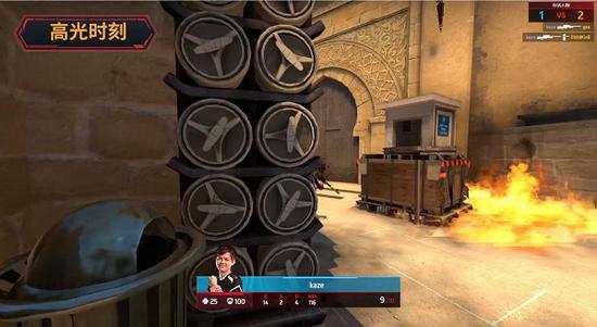 中国 VKG 战队夺得 2025 电竞世界杯 Apex 英雄总冠军