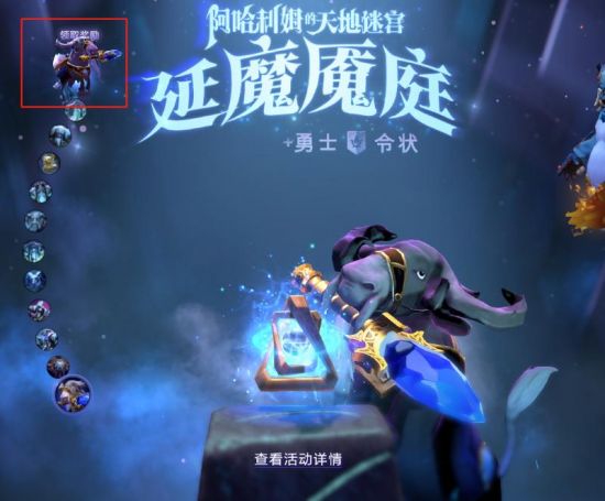 KT战胜T1 《英雄联盟》S15总决赛开幕邓紫棋倾情献唱